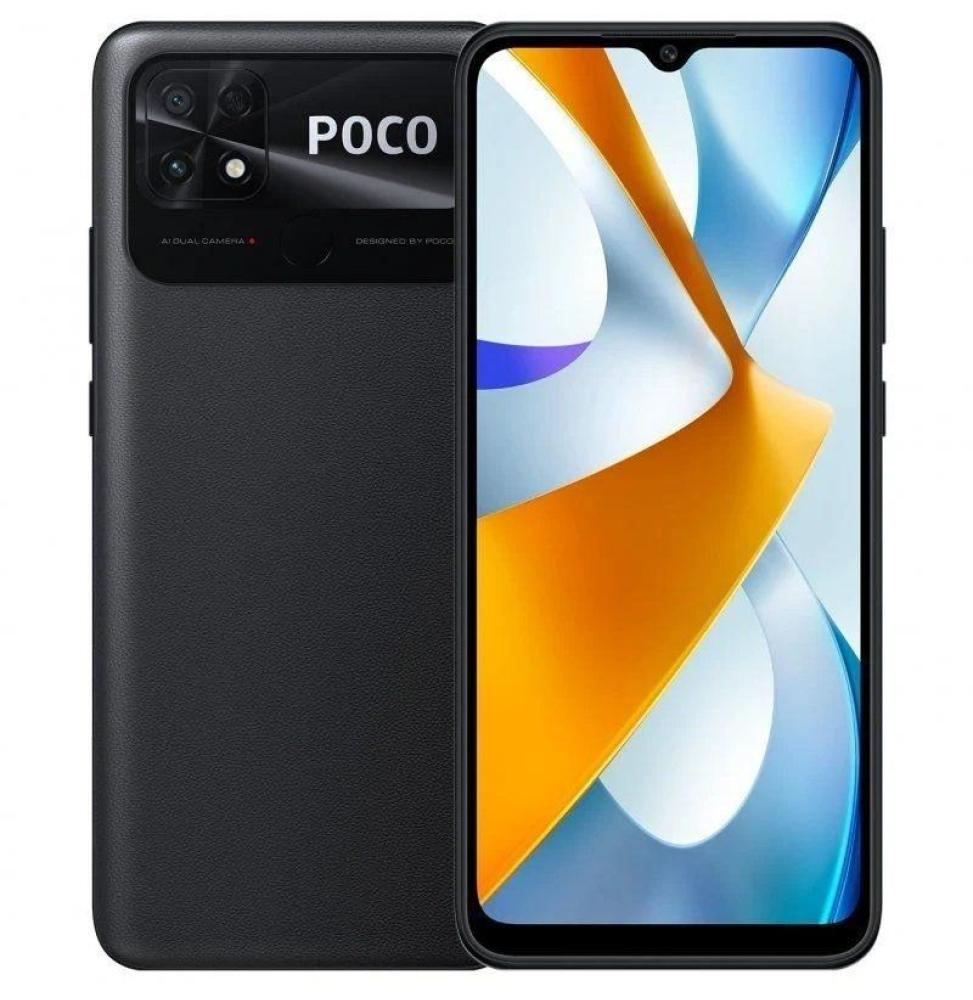 Smartphone Xiaomi POCO C40 4GB/ 64GB/ 6.71'/ Negro Asfalto