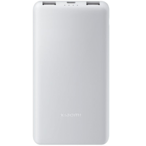 Powerbank 10000mAh Xiaomi Power Bank 22.5 Lite/ 22.5W/ Blanca