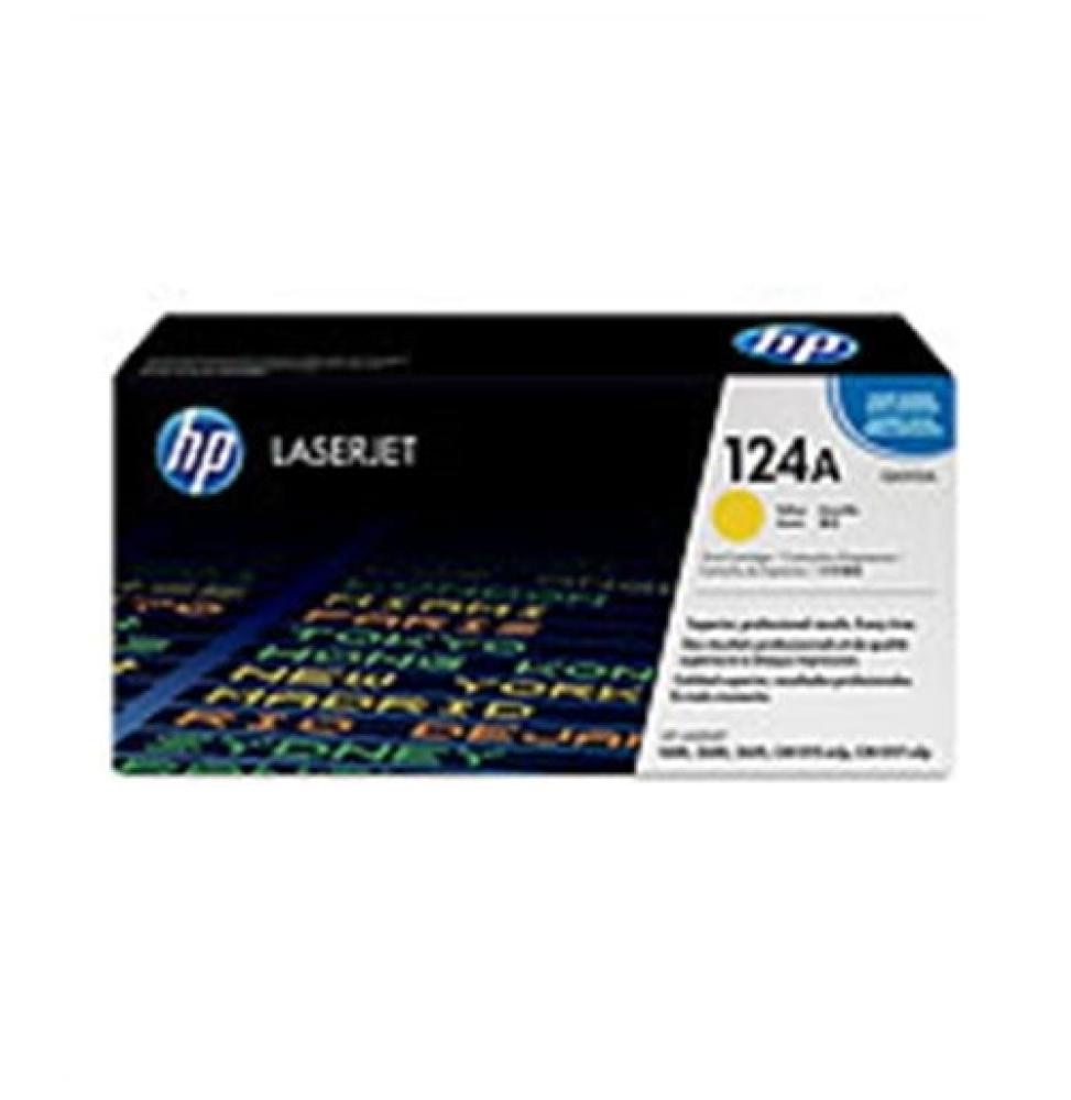 HP TONER AMARILLO 2.000 PAG. LASERJET/2600/2605 SERIES/1600 CM/1015MFP/1017