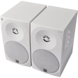 Altavoces Woxter Dynamic Line DL-410/ 150W/ 2.0/ Blanco