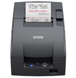 Impresora de Tickets Epson TM-U220IIB/ Ancho papel 76mm/ USB/ Negra