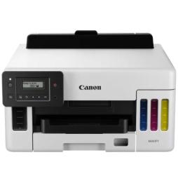 Impresora Recargable Canon MAXIFY GX5050 MegaTank WiFi/ Dúplex/ Blanca