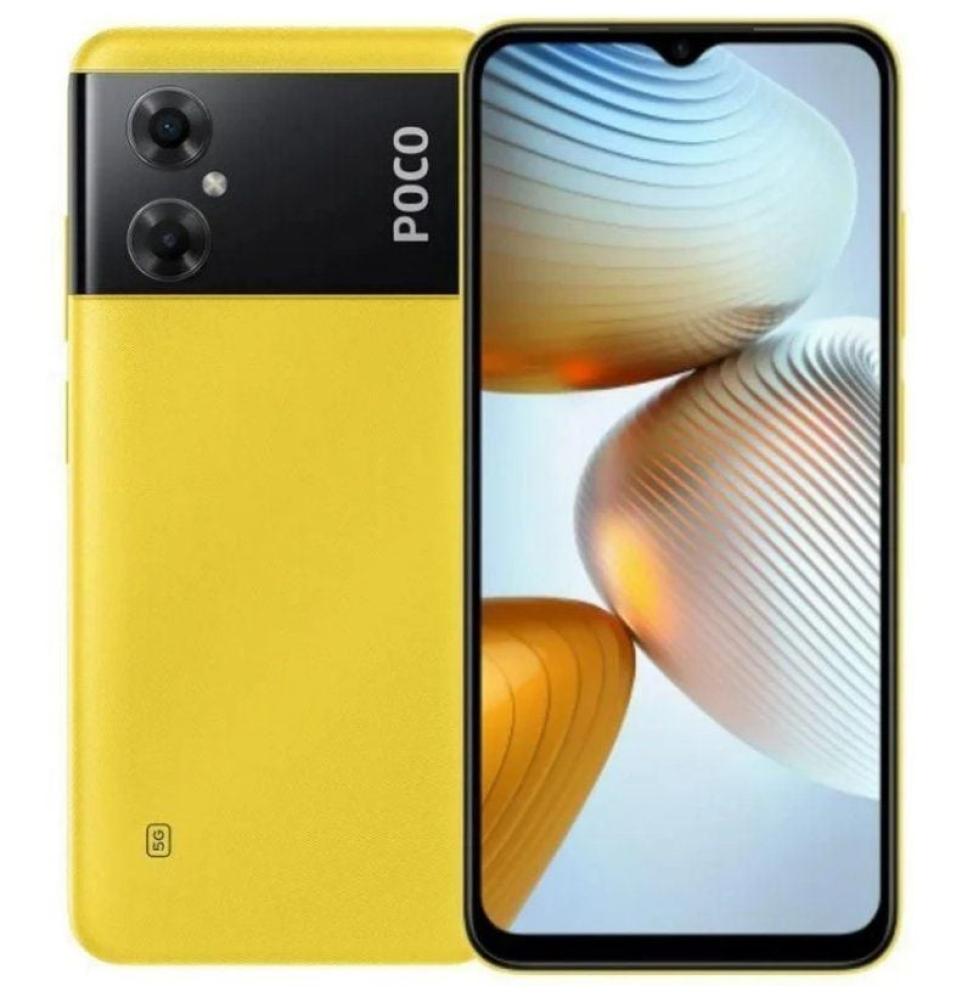 Smartphone Xiaomi POCO M4 4GB/ 64GB/ 6.58'/ 5G/ Amarillo