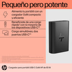 Cargador Hp de portátil USB - c 65w dos puertos USB - c