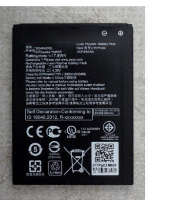 Batería premium Asus Live G500TG C11P1506