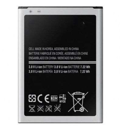 Bateria premium Samsung Galaxy J1 ace J110 EB-BJ110ABE
