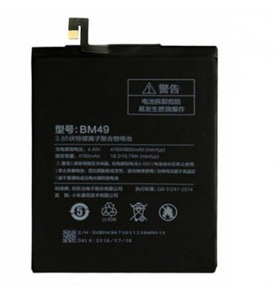 Bateria premium BM49 Xiaomi Mi Max de 4850mAh