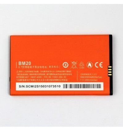 Batería premium Xiaomi BM20 Mi 2 2S  MI2S 1930/2000mAh