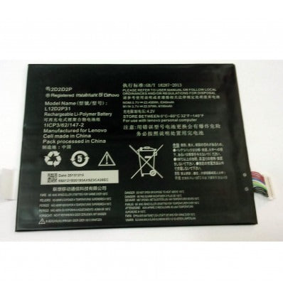 Batería Premium L12D2P31 Lenovo IdeaPad S6000 S6000-F S6000-H 6340mAh