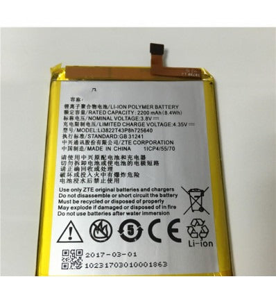 Batería Premium Li3822T43P8h725640 ZTE Blade A510 4G