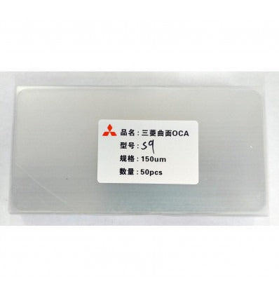 Samsung Galaxy S9 G960f pack 50 laminas adhesivo oca