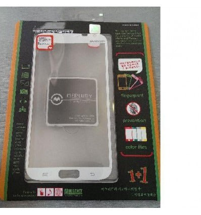 Protector adhesivo Note 2 blaco designed by Mercury