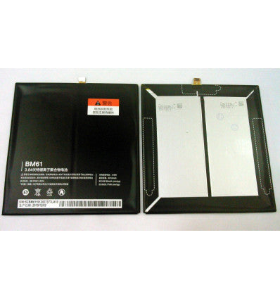 Bateria para Xiaomi Mi Pad 2 BM61 6010mAh