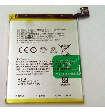 Batería para Realme 5 Pro BLP731 RMX1971 3950mAh