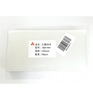 Set 50 lamina oca para IPhone 12 Pro Max A2342 A2410 A2411 A2412