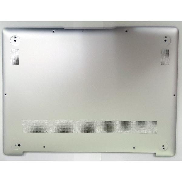 Tapa trasera o tapa bateria plata para Huawei MateBook 13