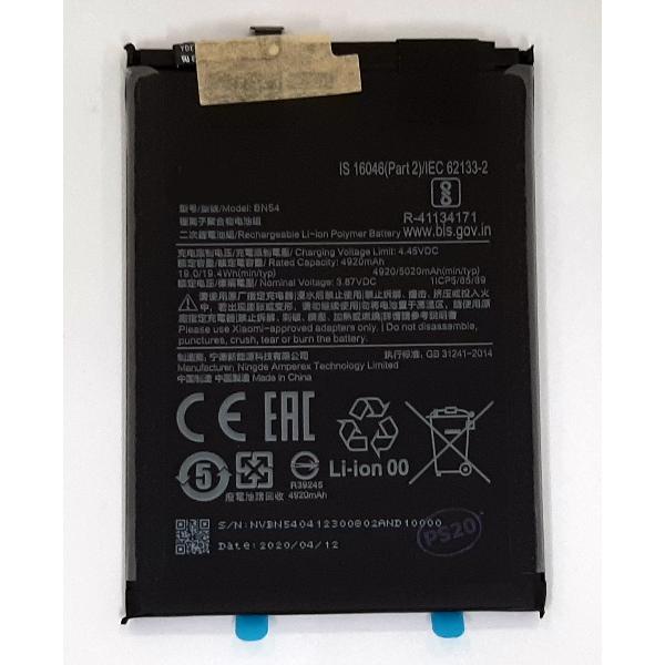 Bateria BN54 5020mah para Xiaomi Redmi 9 Redmi 10X Redmi Note 9 calidad premium