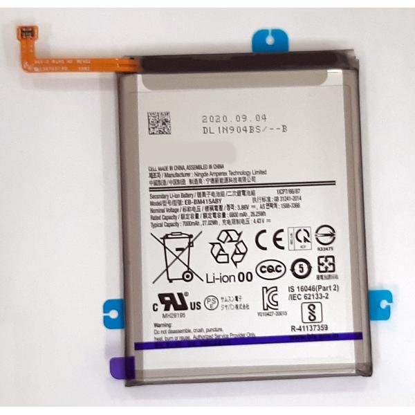Bateria EB-BM415ABY 7000mah para Samsung Galaxy M41 SM-M415 M51 SM-M515 calidad premium