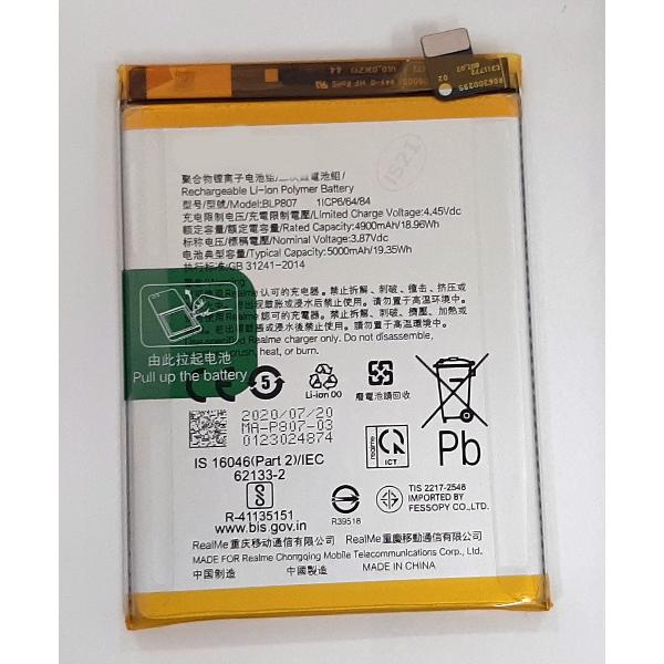 Bateria BLP807 5000mah para Realme 7 RMX2155 calidad premium