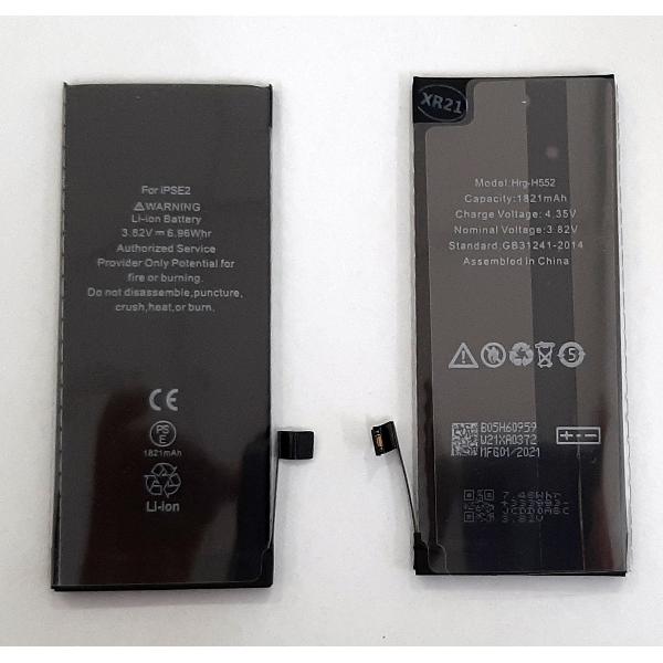 Bateria para IPhone SE 2020 1821mAh Model Hrg-H552 calidad premium
