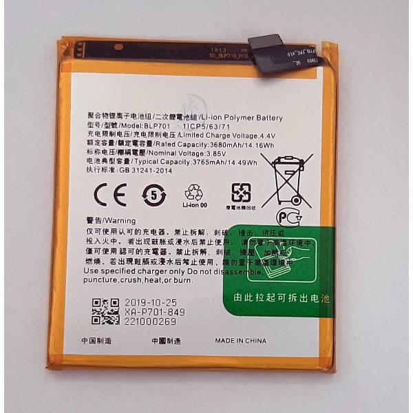 Bateria BLP701 3680mAh para Oppo Reno CPH1917 calidad premium