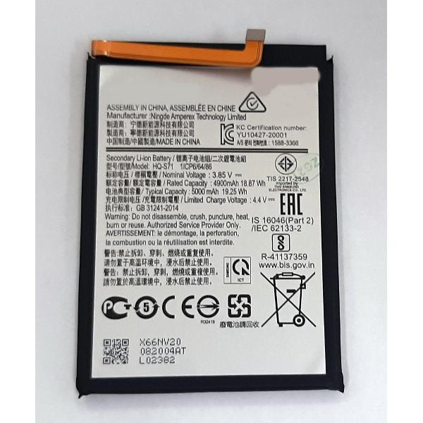 Bateria HQ-S71 5000mah para Samsung Galaxy M11 SM-M115F GH81-18734A