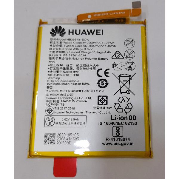 Batería Premium HB366481ECW Huawei Ascend P10 Lite p20 Lite P9 P9 lite P8 Lite 2017 Service Pack Premium