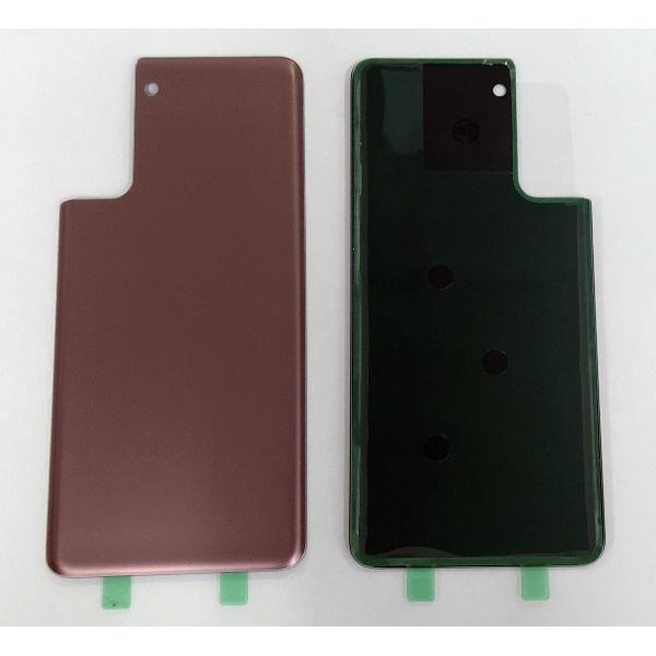 Tapa trasera o tapa bateria dorada para Samsung Galaxy S21 Plus 5G SM-G996