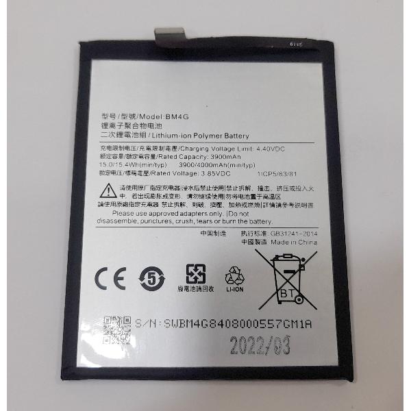 Batería para BM4G para Xiaomi  Xiaomi Mi9T Redmi K20 3900mAh