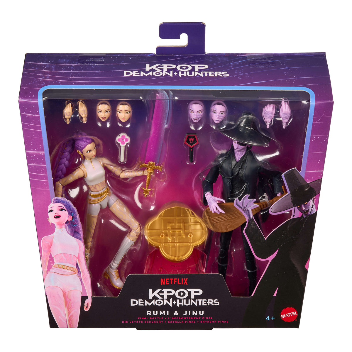 Blister 2 figuras Rumi y Jinu KPop Demon Hunters 15cm