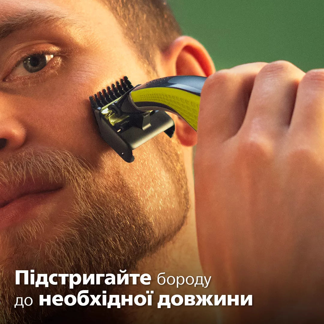 Philips Norelco OneBlade OneBlade QP2824/20 Face + Body