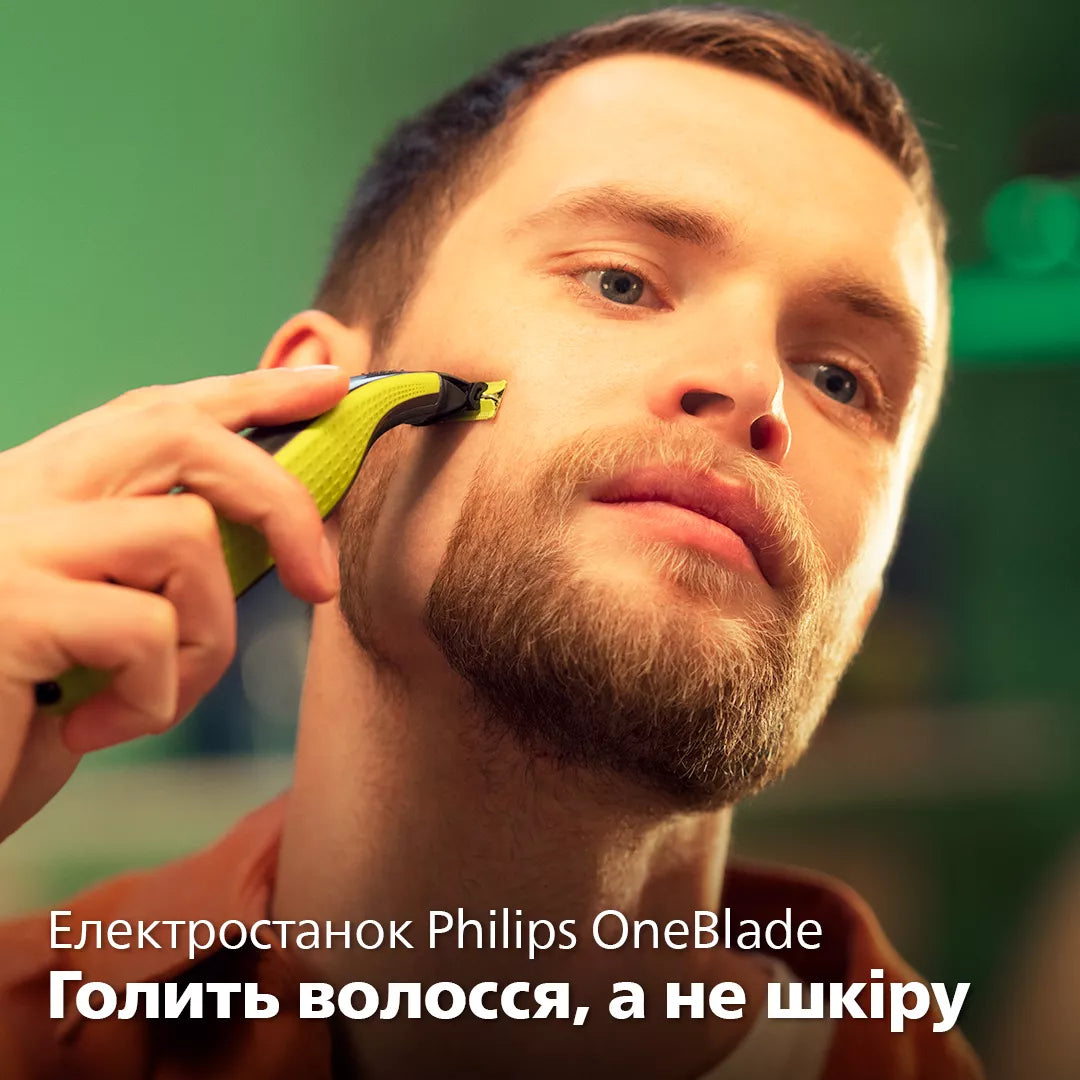Philips Norelco OneBlade OneBlade QP2824/20 Face + Body
