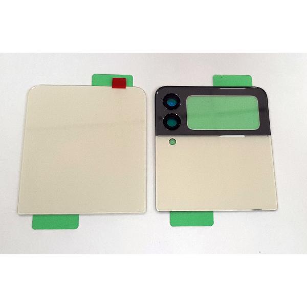 Set 2 tapa trasera o tapa bateria blanca para Samsung Galaxy Z Flip 3 5G F711 CSL mas cubierta camara