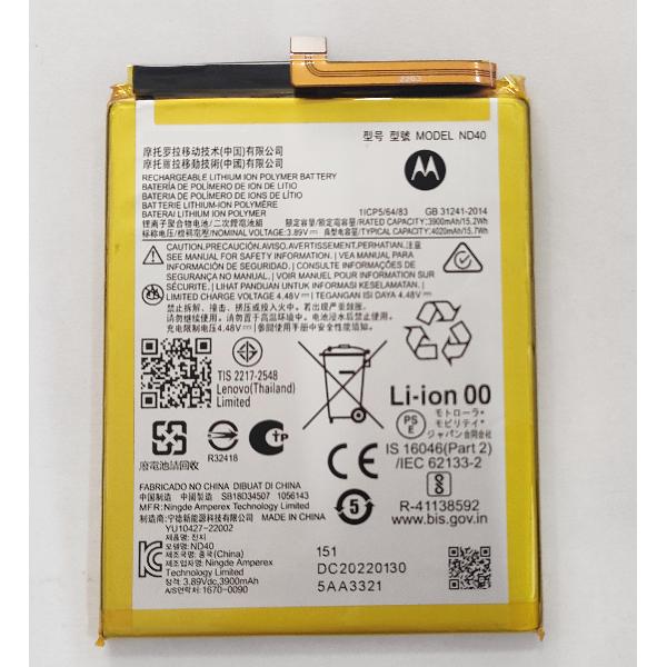 Bateria ND40 4020mAh para Motorola Moto Edge 30 XT2203 SB18D34507 Service Pack