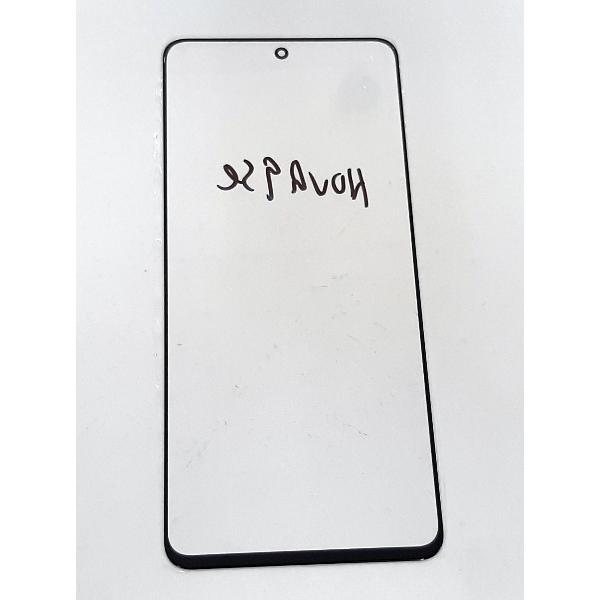 Cristal negro para Huawei Nova 9 SE JLN-L