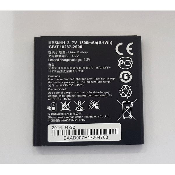 Bateria HB5N1H 1500mAh para Huawei Ascend U8815 G300