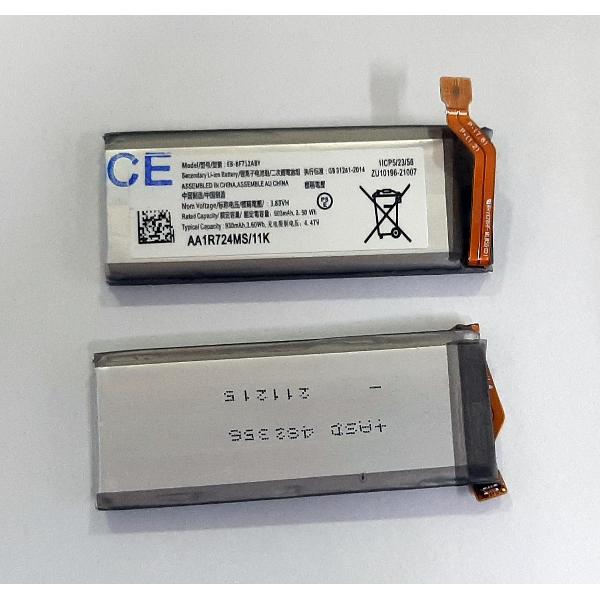 Batería para Samsung Galaxy Z Flip 3 F711 EB-BF712ABY 930mAh