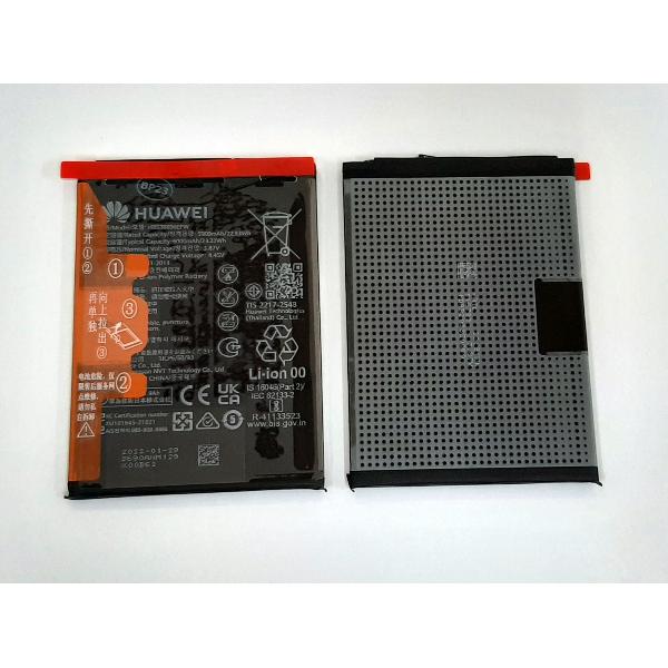 Bateria HB536896EFW 6000mAh para Huawei Nova Y70 MGA-LX3 Mega-L29BNX2 Service Pack