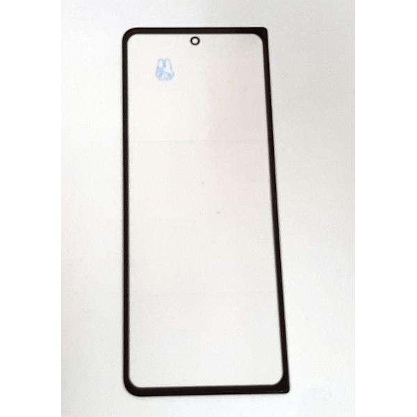 Cristal negro para Samsung Galaxy Z Fold 4 F936