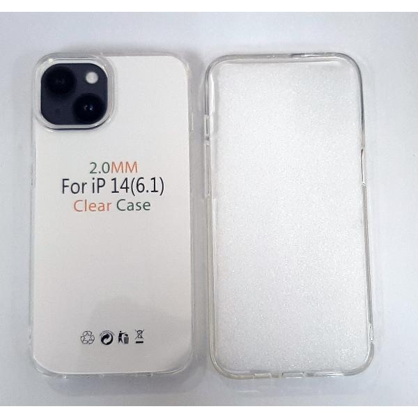 Funda de silicona transparente de 2 mm para iPhone 14 A2882 A2649 A2881 A2884