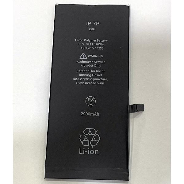 Bateria iPhone 7 plus apn 616-00250 Desay calidad Premium