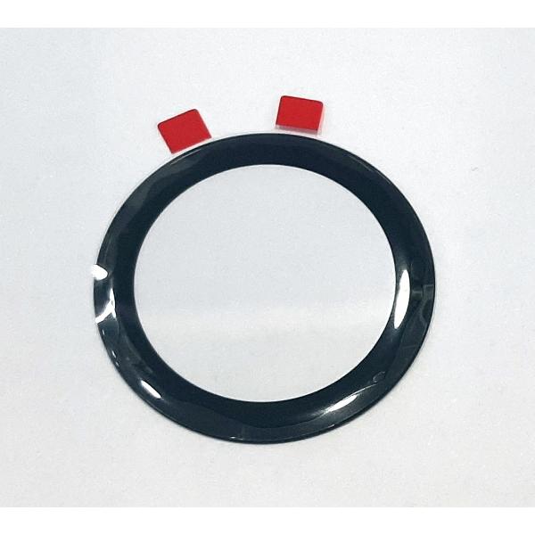 Cristal negro para Samsung Galaxy Watch Active R500