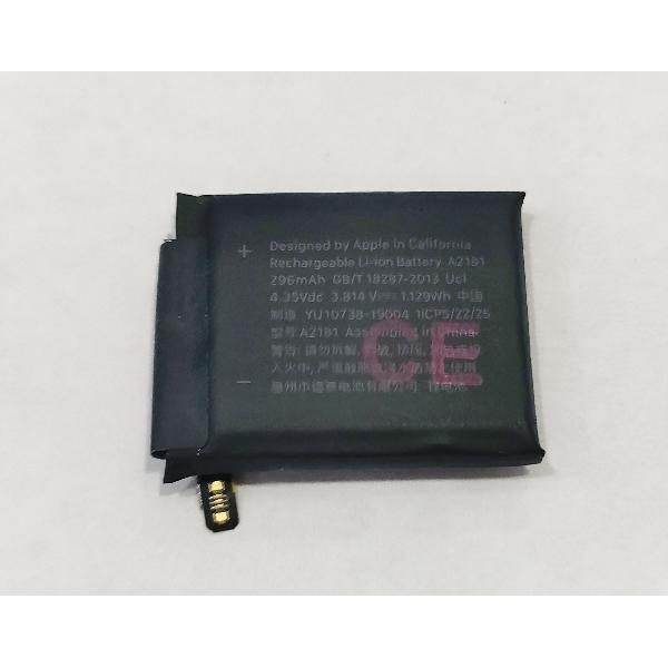 Bateria para Apple Watch Serie 5 44MM A2181 calidad premium