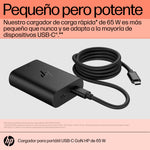Cargador Hp de portátil USB - c 65w dos puertos USB - c