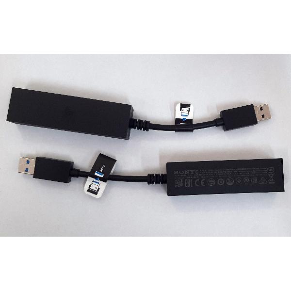 Adaptador cable VR para Playstation 5 PS5