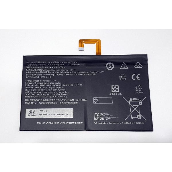 Batería premium Lenovo TAB 2 1ICP3/84/96-2 L14D2P31 7000MAH