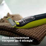 Philips Norelco OneBlade OneBlade QP2824/20 Face + Body