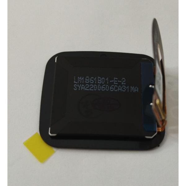 Pantalla lcd para Garmin Venu SQ dorado calidad premium