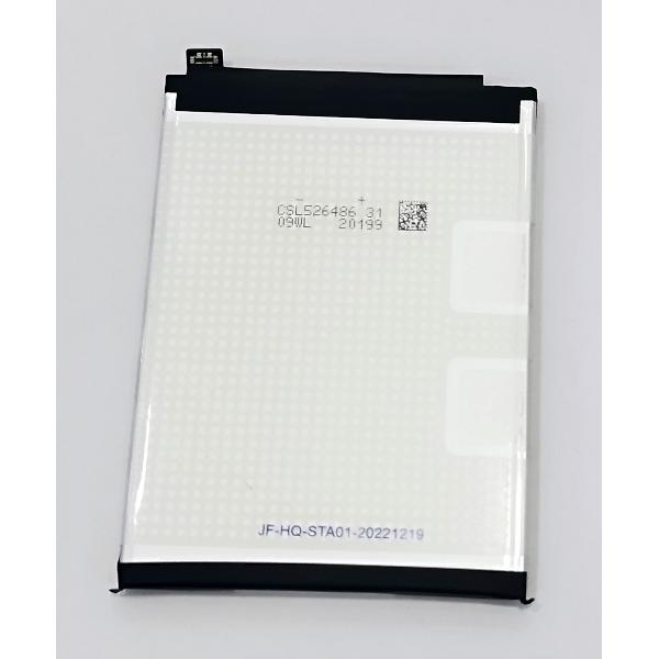 Bateria SCUD-HQ-50SD Li-Ion 5000mAh para Samsung Galaxy A14 4G GH81-23539A Service Pack