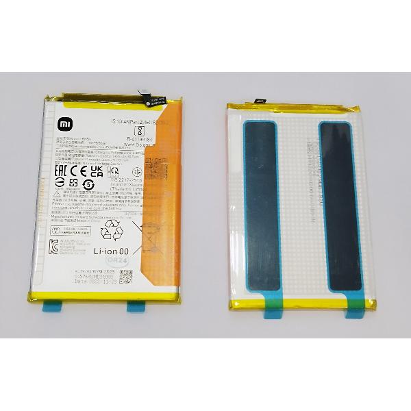 Bateria Original BN5K 5000mAh para Xiaomi Redmi 12C 22120RN86G Service Pack